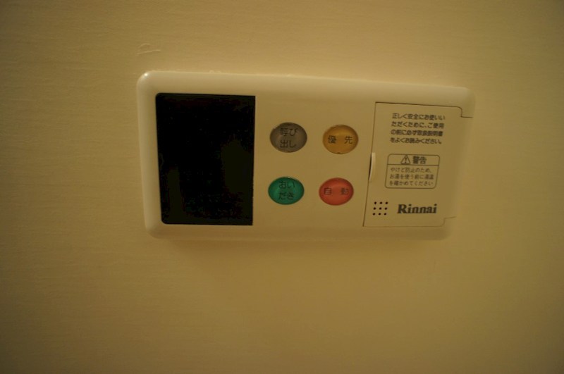 ヴァージョン　リア その他3