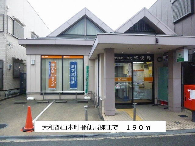 アルドゥル大和郡山 その他6