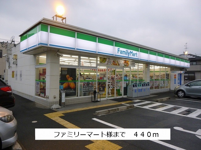 アルドゥル大和郡山 その他7