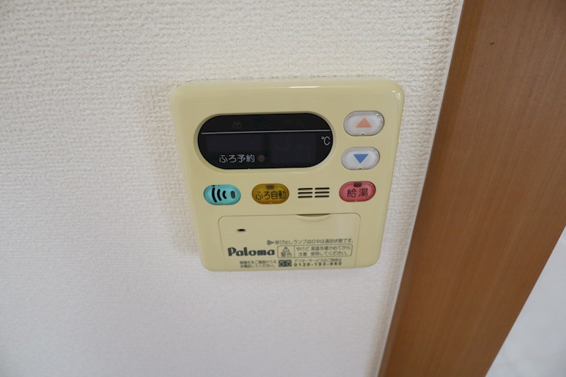 ピアコート木原 その他10