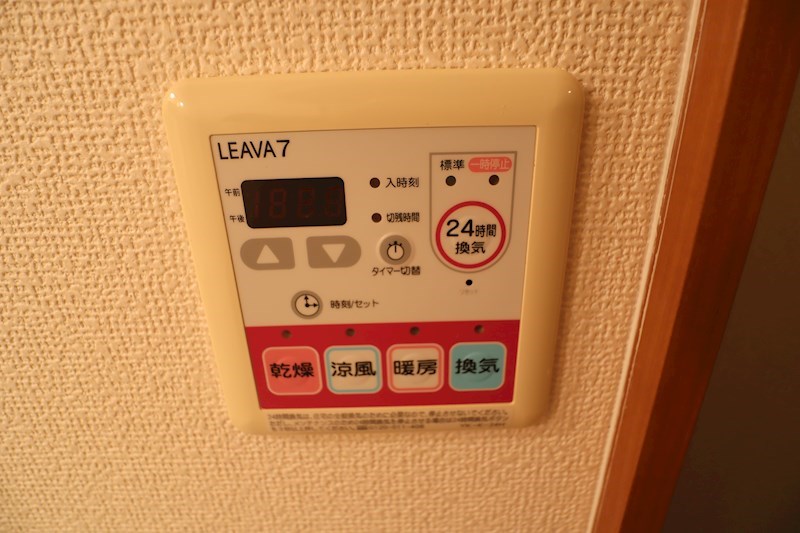 ピアコート木原 その他12