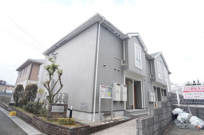 プレッソ　あすか 103号室 外観