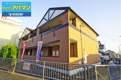 サンリット　アベニュー 205号室 外観