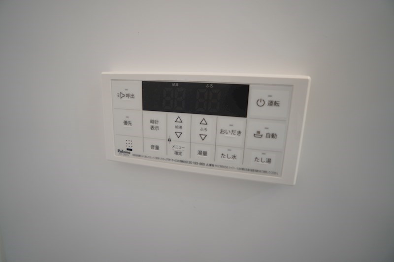 クレアール小泉東Ⅱ（2） その他35