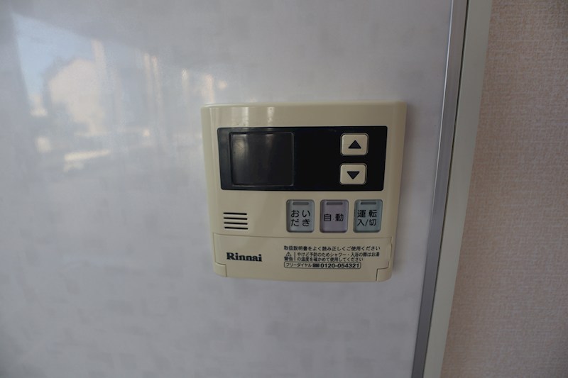 レジデンスボナールⅠ その他9