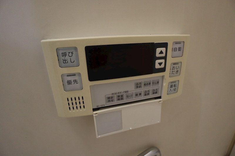 レジデンスボナールⅠ その他12