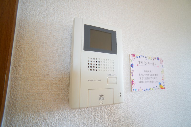 セジュールこもがわ その他4