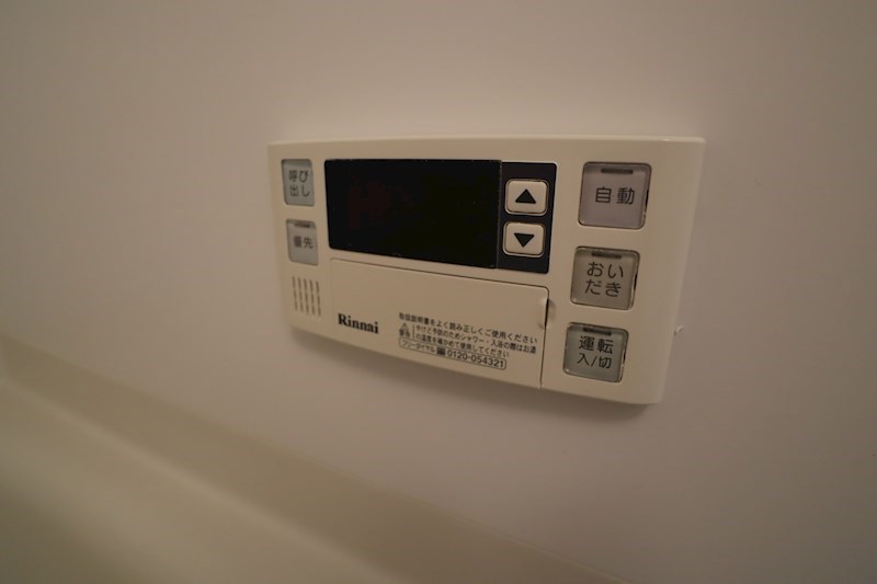 アステール本町 その他14