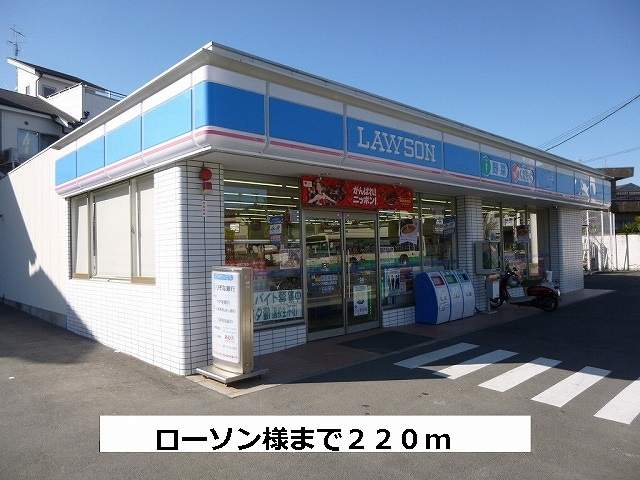 ウイングヒルズ 周辺画像1
