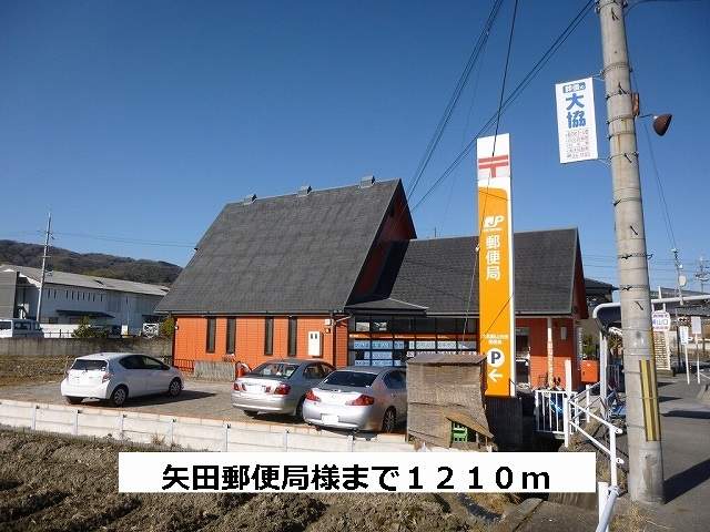 ウイングヒルズ 周辺画像2