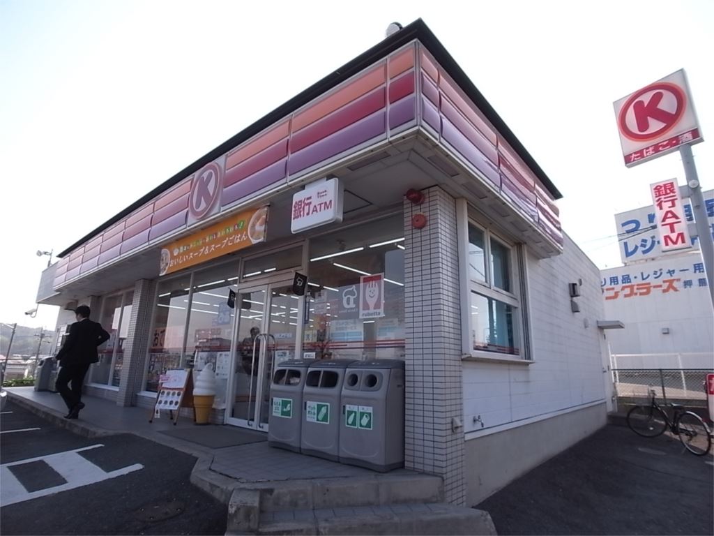 ロハス平城Ｂ棟 周辺画像1