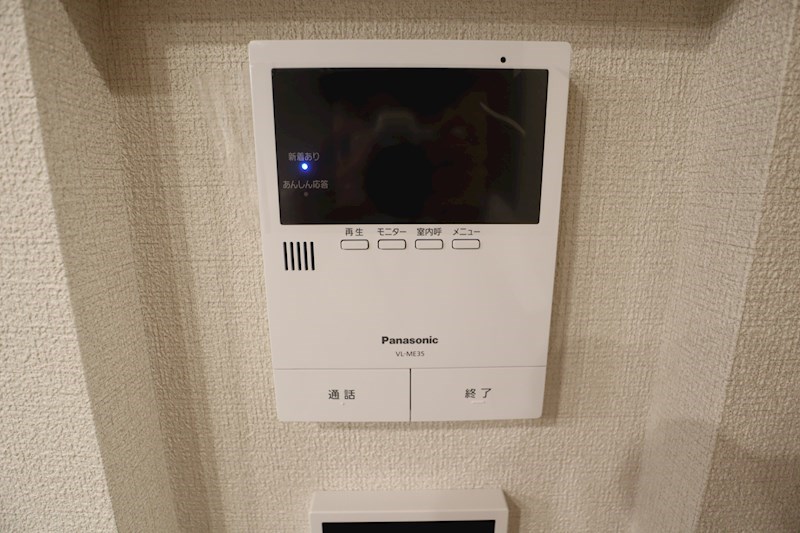 ソラマ その他4