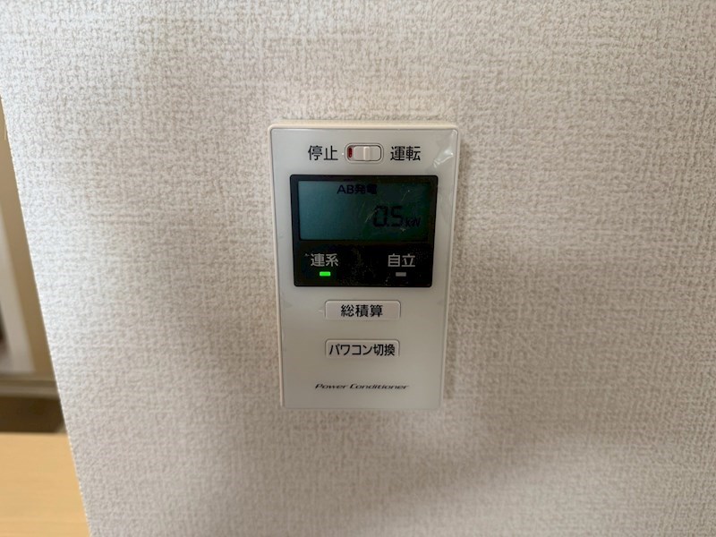 いかる その他21