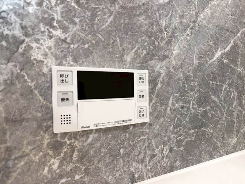 いかる その他22