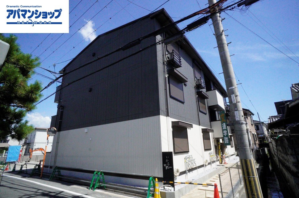 いかる 102号室 外観