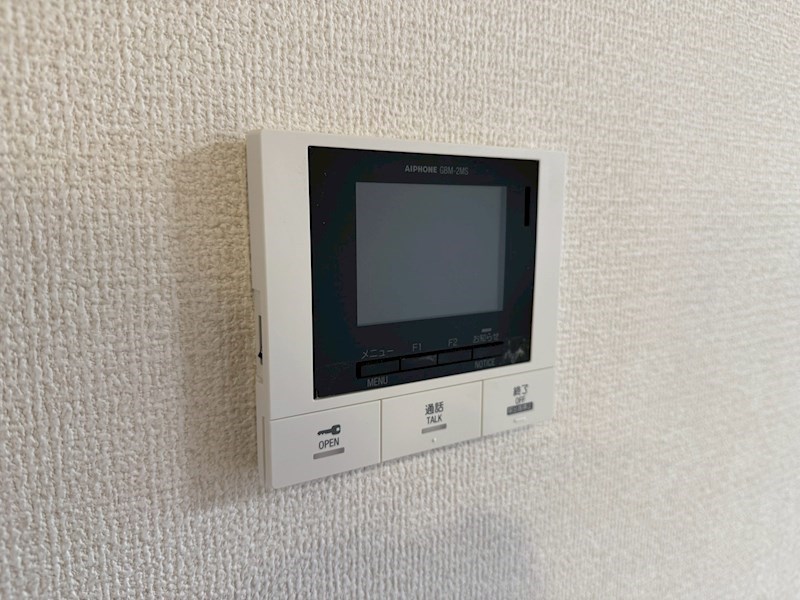 いかる その他5