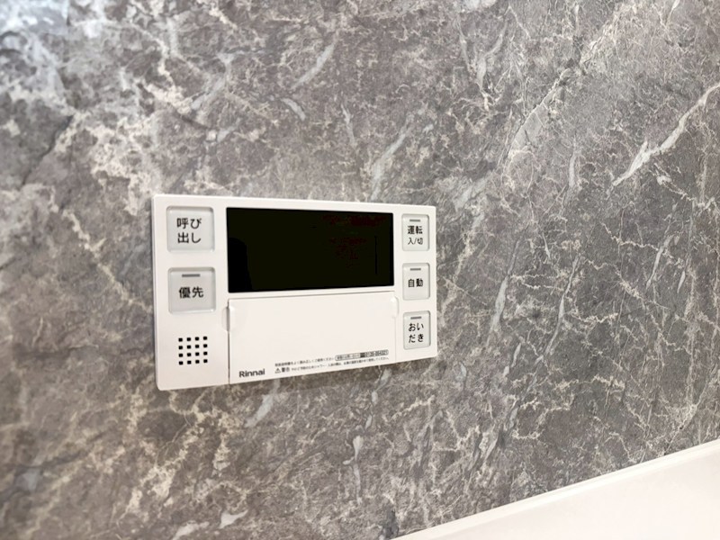 いかる その他29