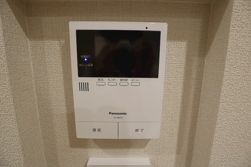ソラマ その他4