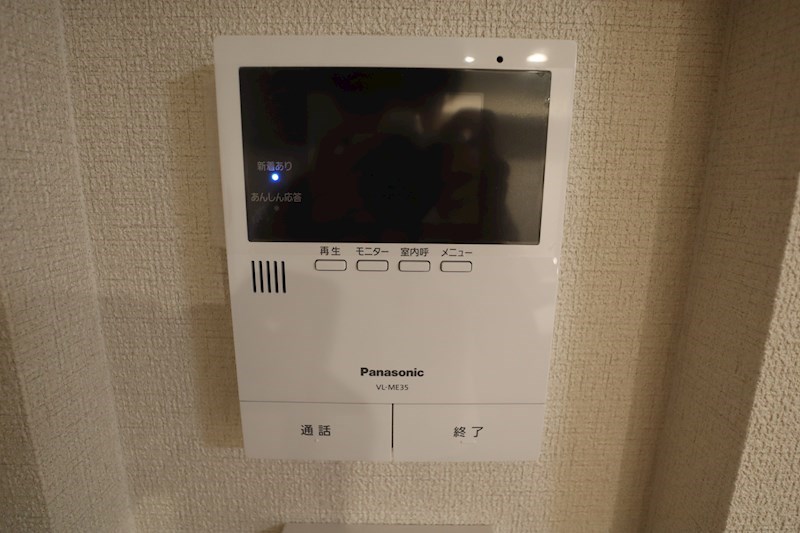 ソラマ その他4