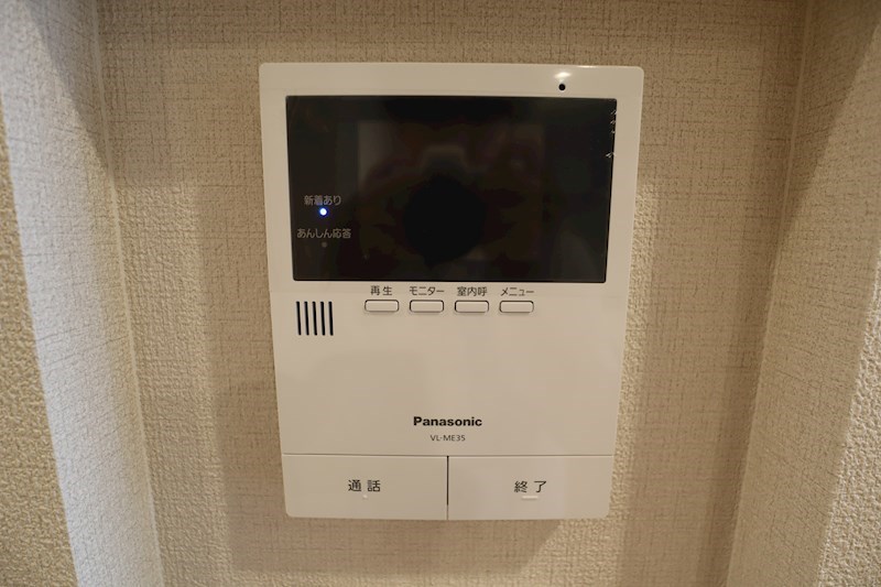 ソラマ その他4