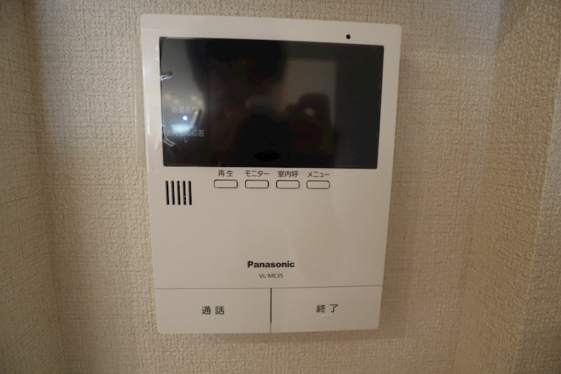 ソラマ その他4