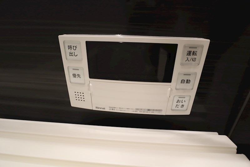 ソラマ その他14
