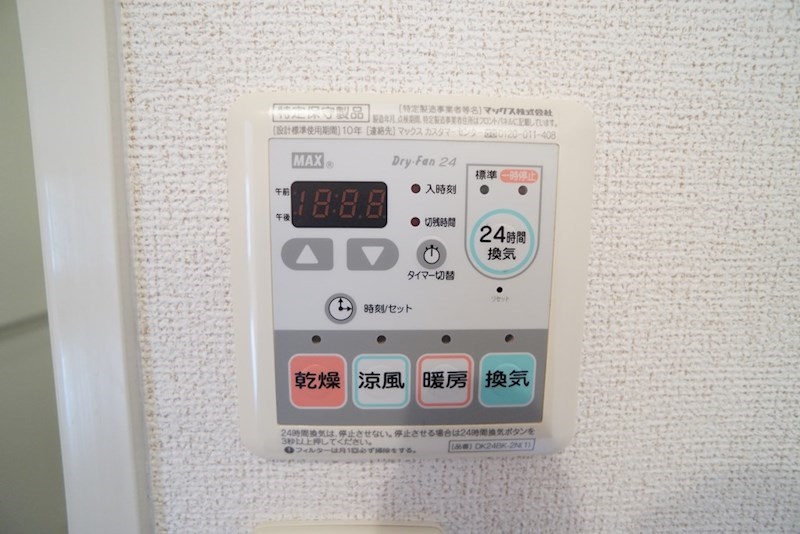 メイプルコート その他26