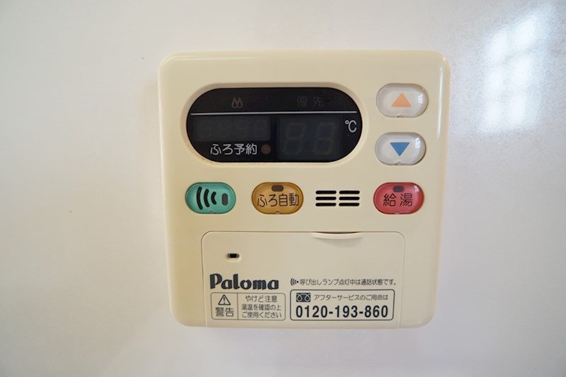 メイプルコート その他27