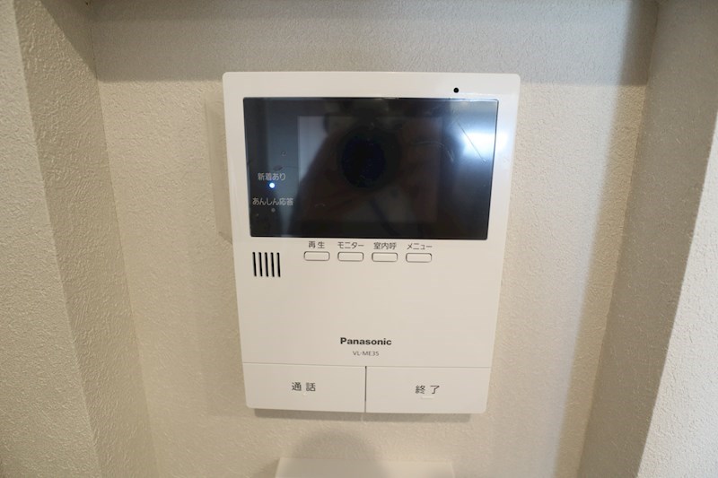 ソラマ その他4