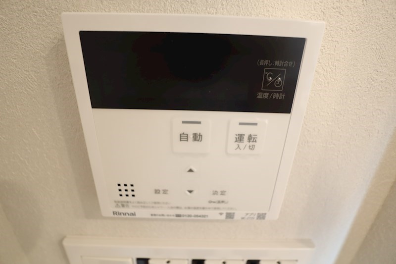 ソラマ その他9