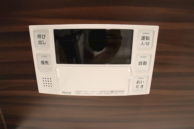 ソラマ その他16