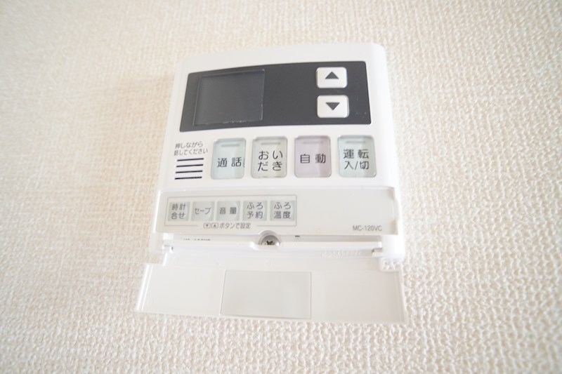 ティアコート帝塚山 その他19