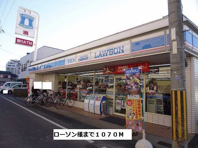 プリムローズ 周辺画像1