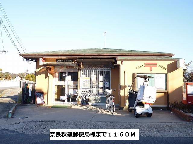 プリムローズ 周辺画像2