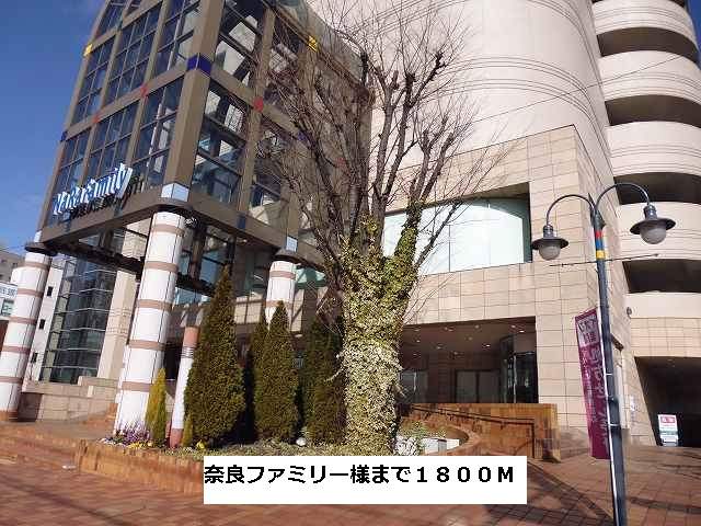 プリムローズ 周辺画像3