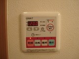 プランドール大和 その他7
