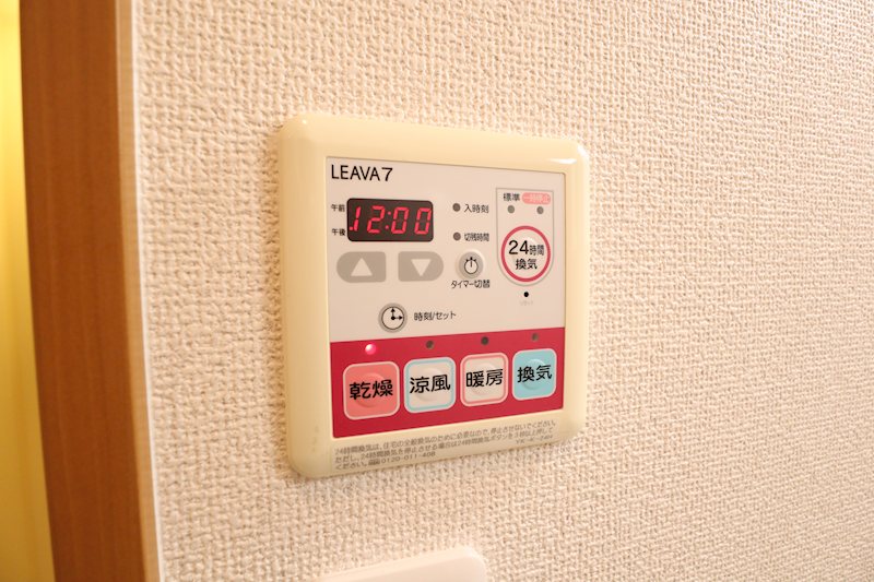 プランドール大和 その他13