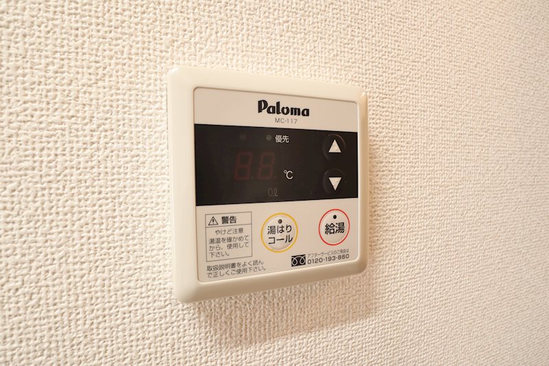プランドール大和 その他25
