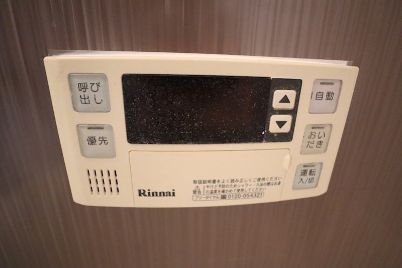 エクセル青垣　B その他5