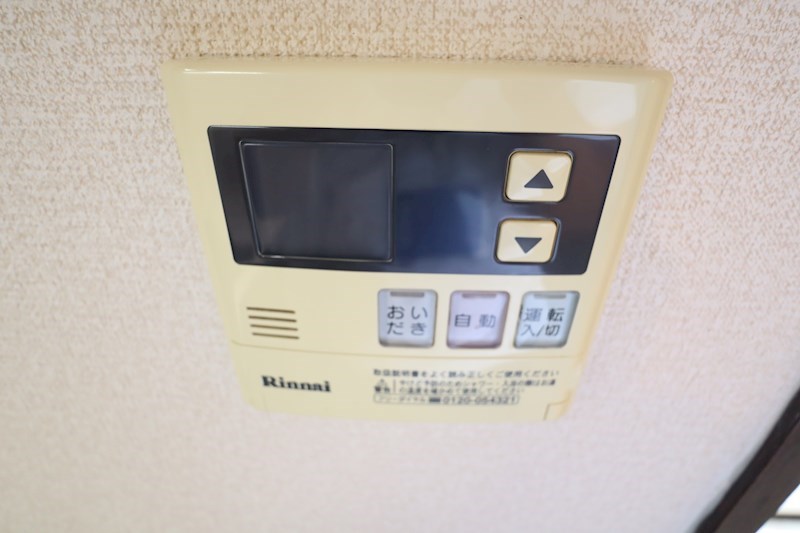 エクセル青垣　B その他9