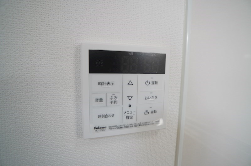 クレアール小泉東Ⅲ（3） その他7