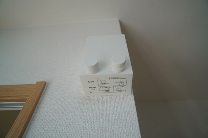 クレアール小泉東Ⅲ（3） その他17
