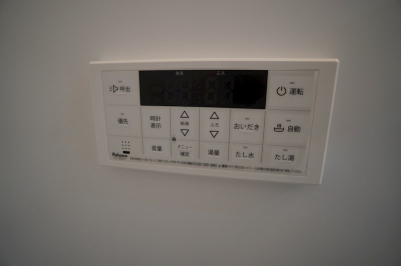 クレアール小泉東Ⅲ（3） その他34