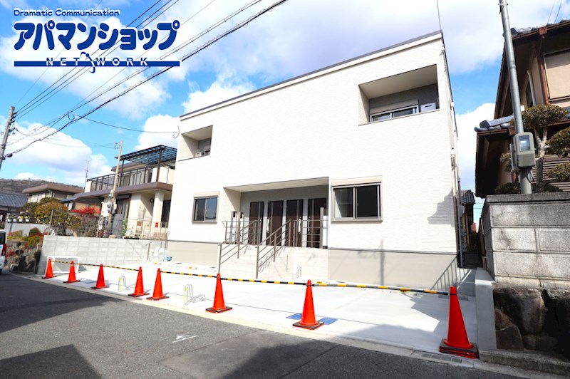 タウンハウスS 外観