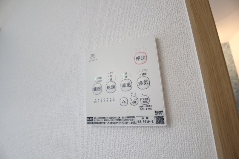 タウンハウスS その他19