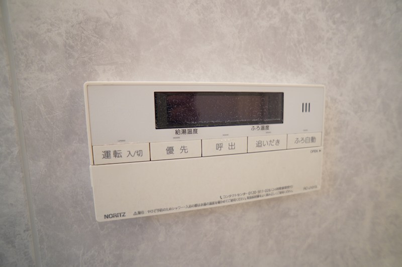 グランシャリオ その他37