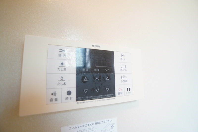 サンビレッジ学園前東坂E棟 その他5