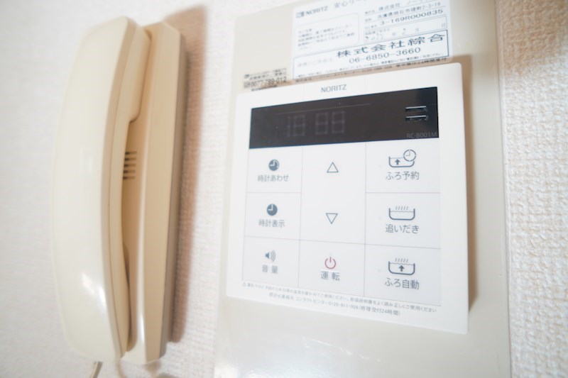 サンビレッジ学園前東坂E棟 その他21
