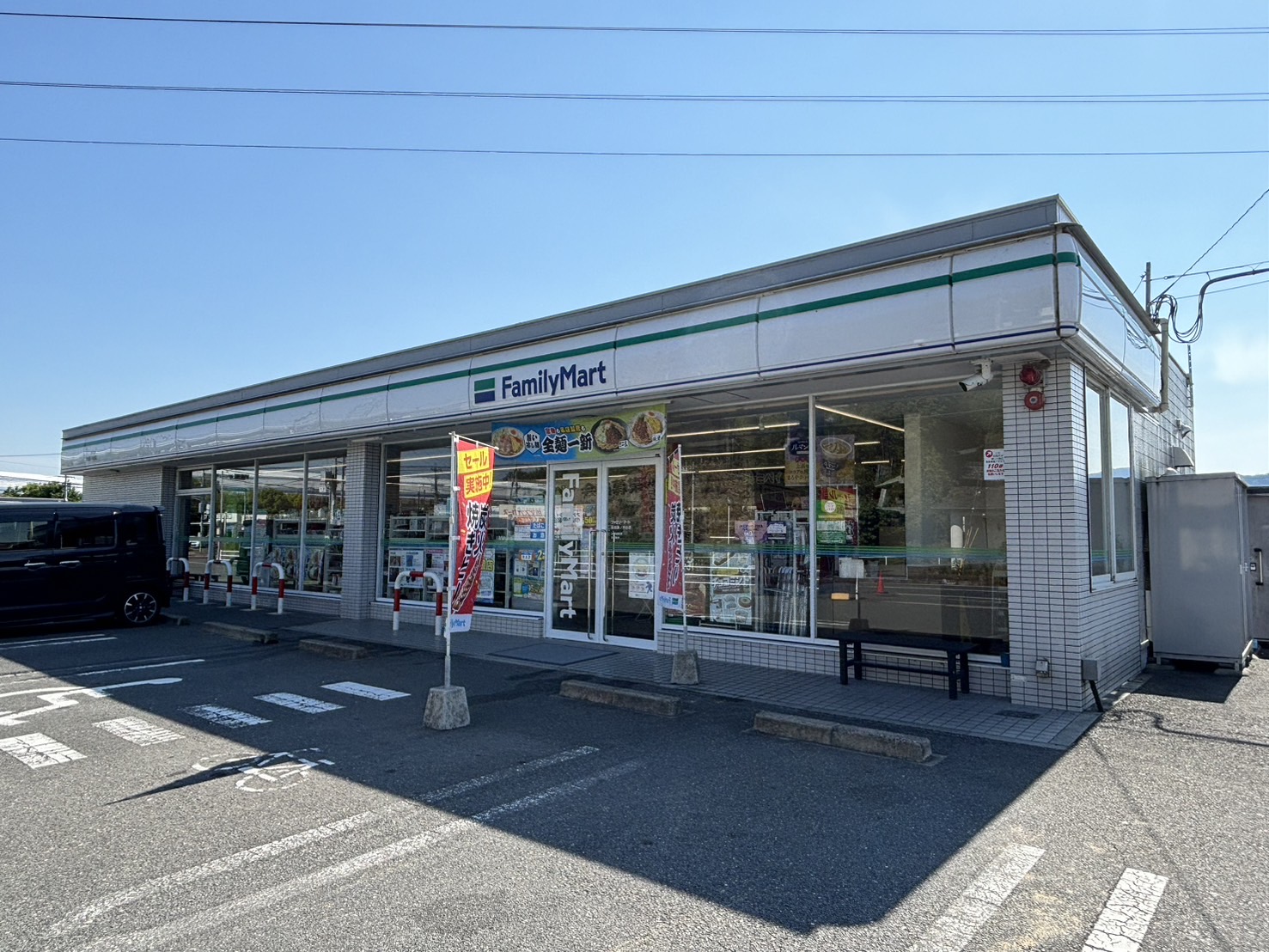 サンビレッジ学園前東坂E棟 周辺画像5