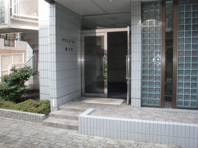 グランドパレス新大宮 その他8